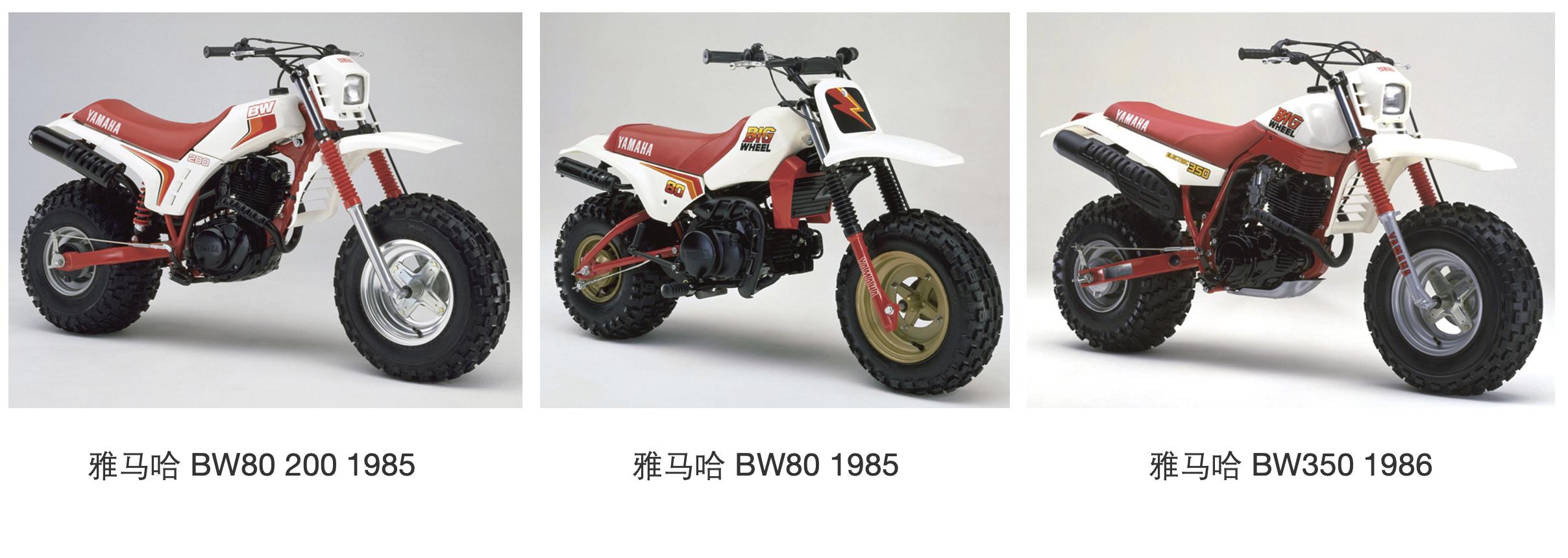 雅马哈qbx125摩托车,雅马哈摩托车150新款太子
