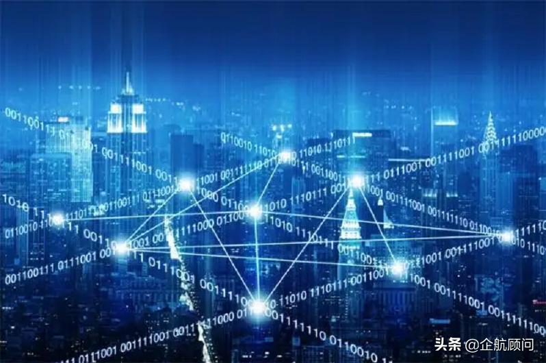 企航顾问TL9000电信业质量管理体系服务介绍