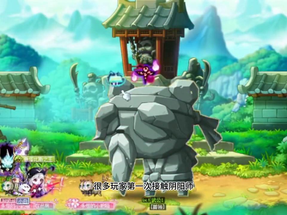 冒险岛怀旧,冒险岛online