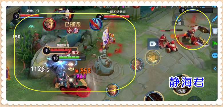 王者荣耀现版本最恶心的上分套路,王者荣耀最冷门四大实用技巧