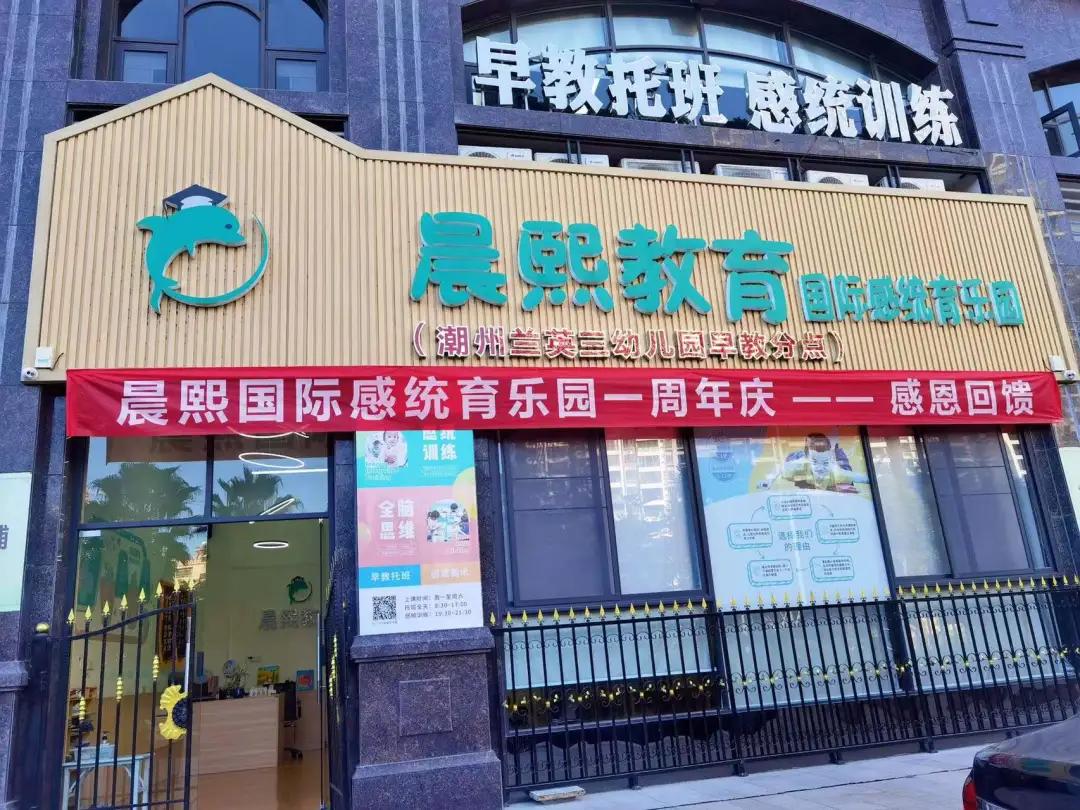 中国移动2024年五人制足球赛,中国移动5g新年活动