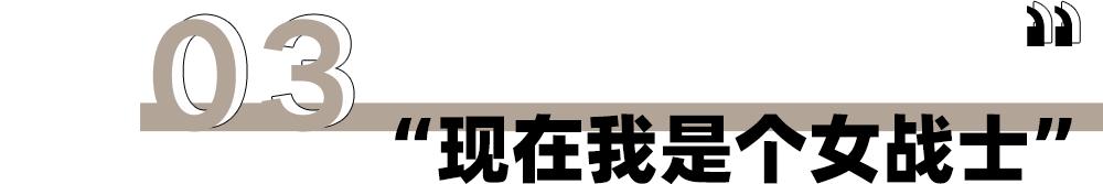 coco李玟月光爱人湖南卫视,coco李玟月光爱人现场版