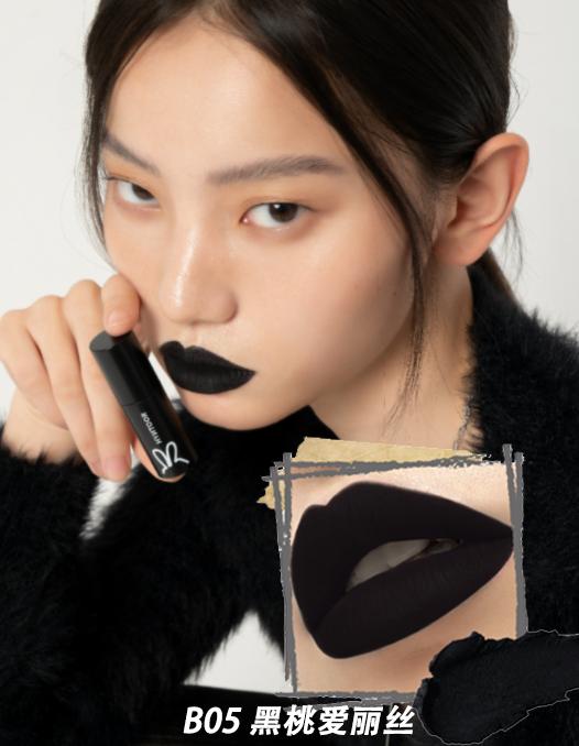 国货之光魅色奢润亮采口红红梨色,颜值超高超好用的口红