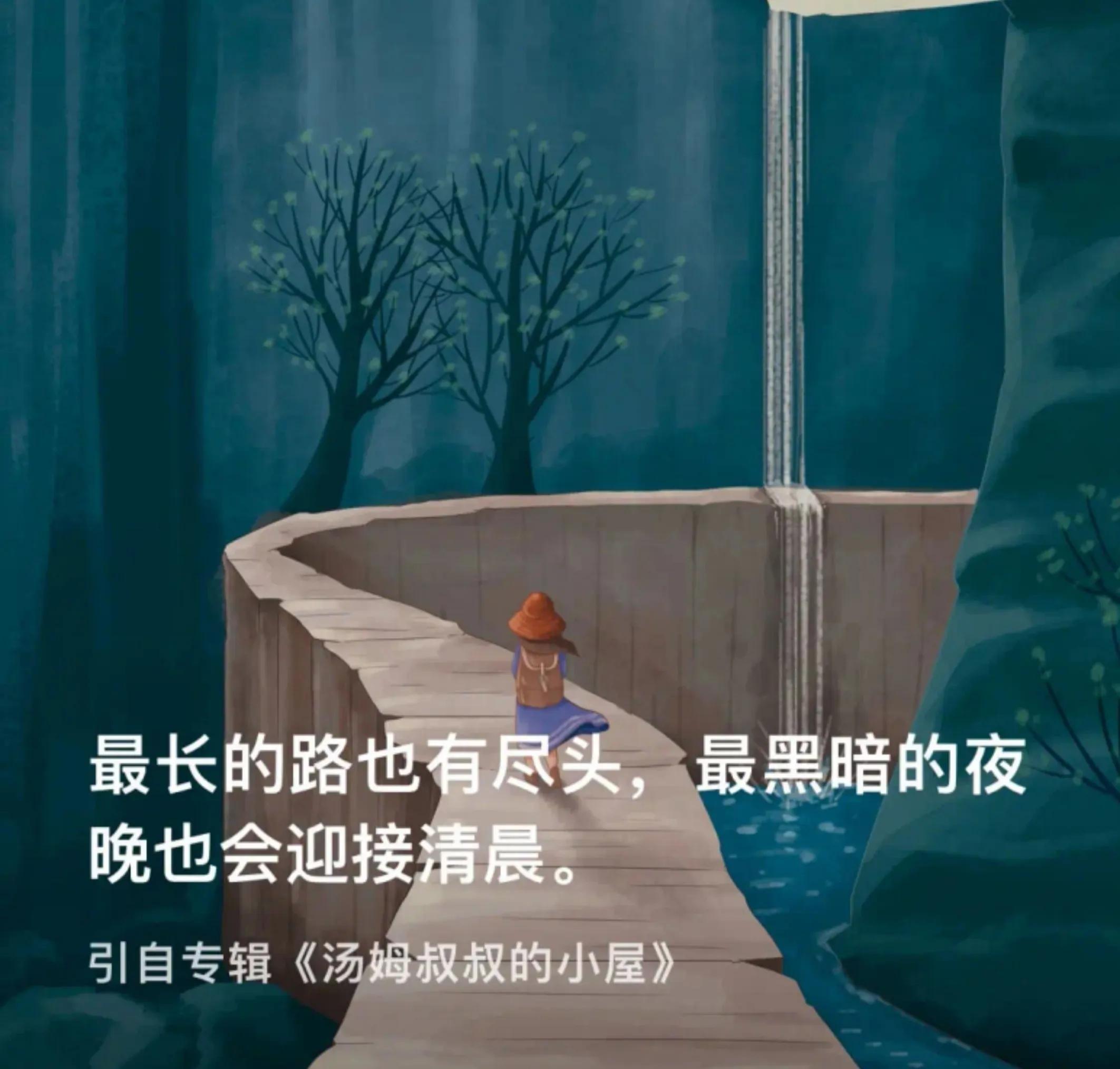 五上语文第四单元试卷答案新领程,四上语文第五单元初试身手怎么写