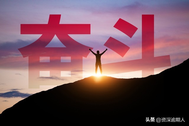 真实底层负债人都是怎么熬过来的,底层普通人负债后如何寻求出路