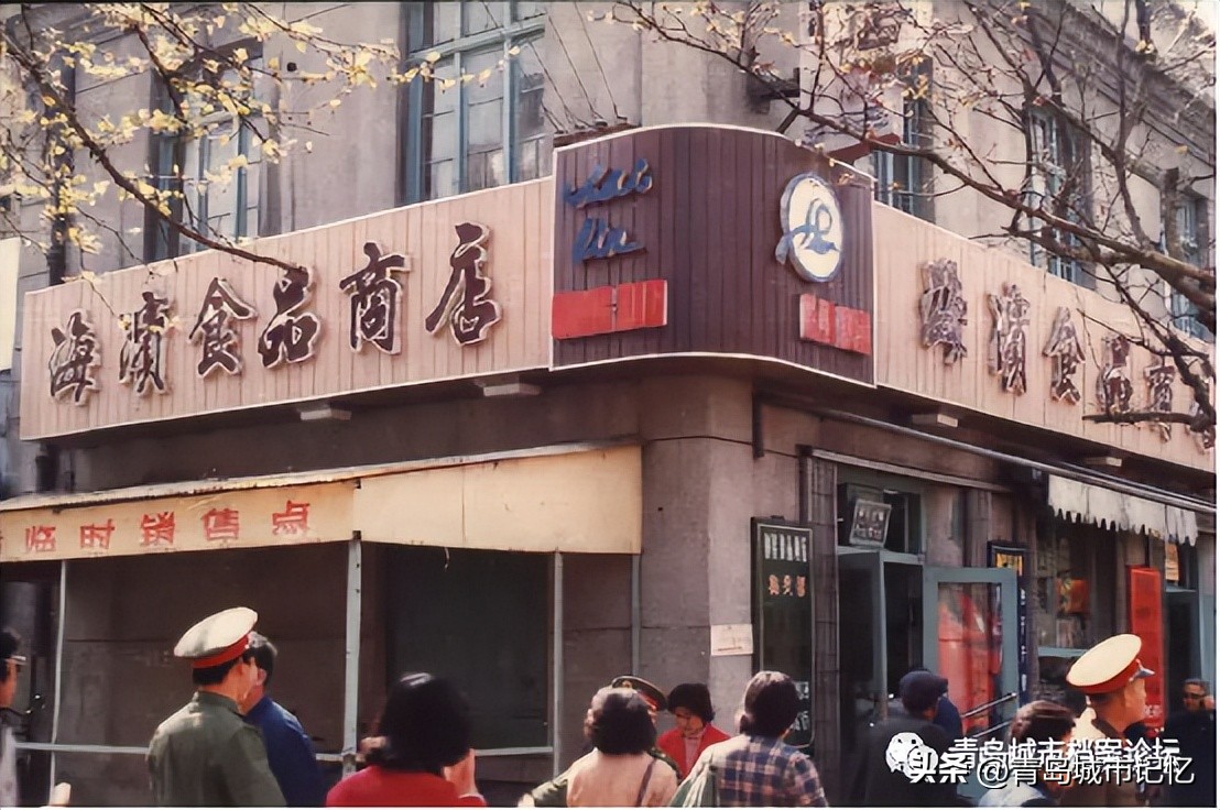 涓北璺殑鍙樺寲,涓北璺殑鍙樿縼