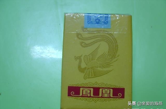 六七十年代父辈们怀旧的老牌香烟，几毛钱都是奢侈品，你们认得吗
