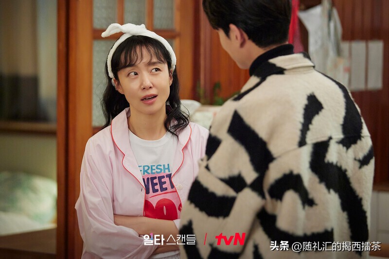 狮子座本月感情,狮子座本周感情友情分析