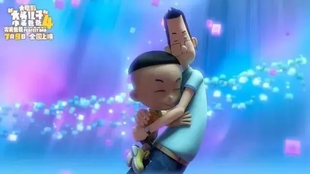 暑假陪孩子看这9部豆瓣高分电影,暑假值得带孩子看的100部电影