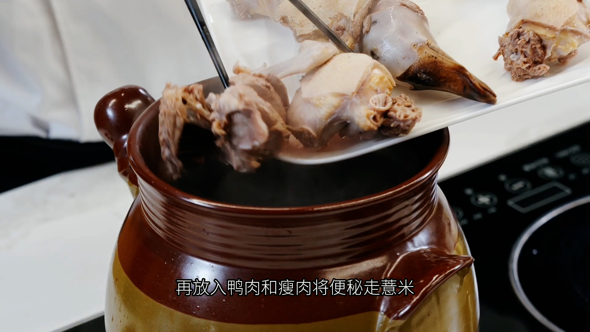 冬瓜煲老鸭汤广东老火靓汤,冬瓜荷叶薏米老鸭汤