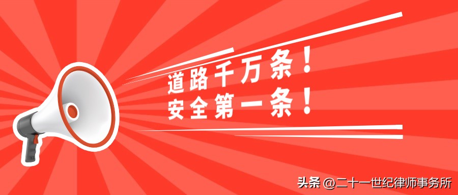 李娜案件,李娜案件最终判决