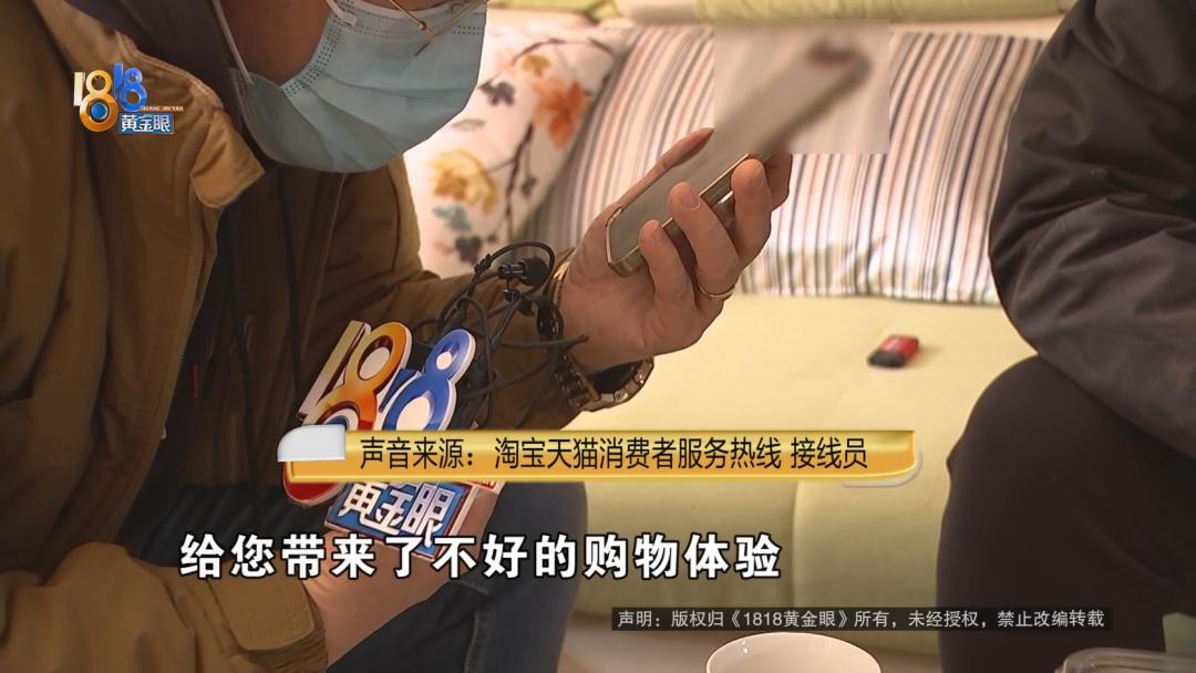 网上买家具为什么迟迟不发货,网上买的家具一直不派送怎么办