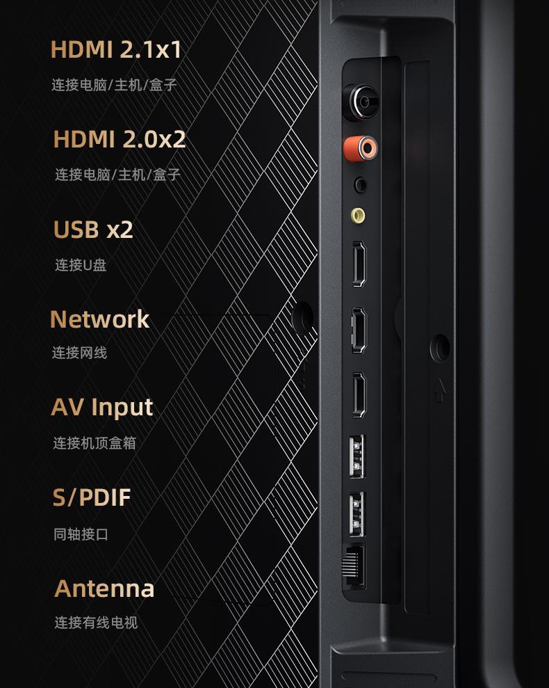 海信电视65寸e5g和e5h哪款好,海信电视e5h