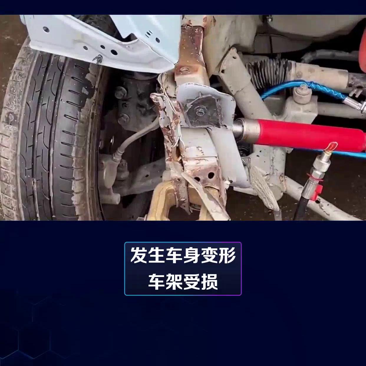 车辆出过险了保险还有效吗,车辆出过事故能查到吗