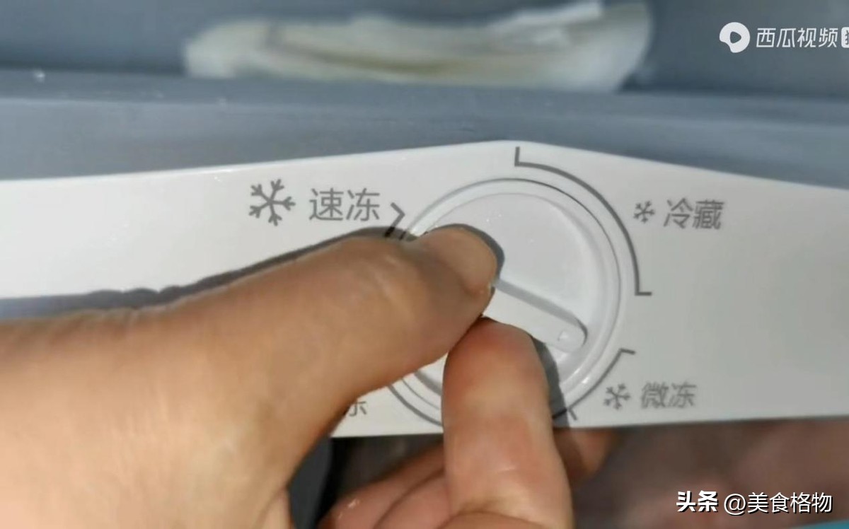 冰箱里面放口罩真的能省电吗,往冰箱放一个口罩真的会省电吗