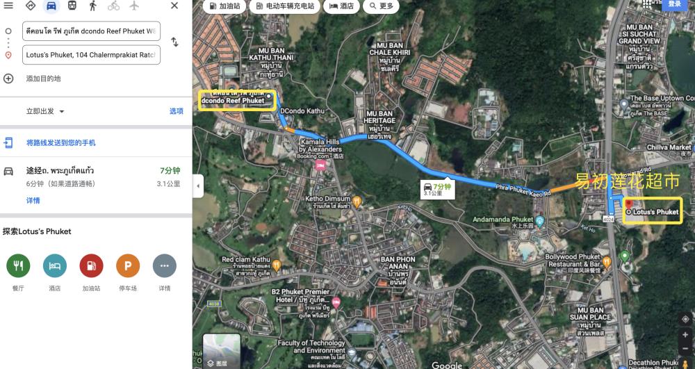 即将开盘的小户型新公寓,即将爆款的住宅公寓