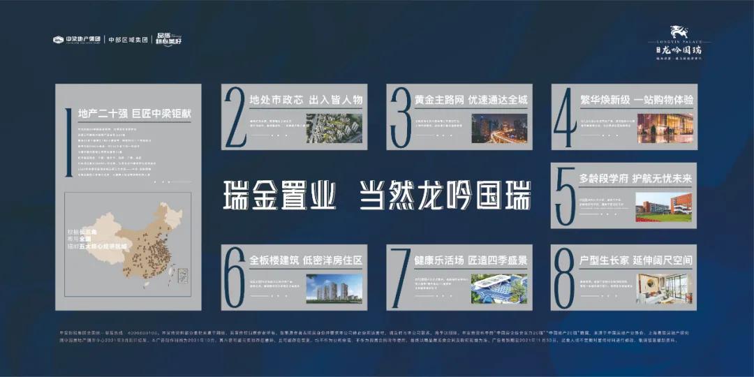 瑞金这里惊现霸气烤鳄鱼,炙热开席,味你而来