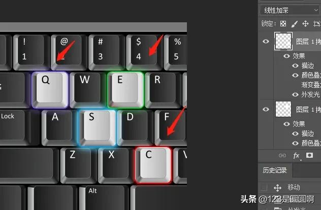 ps怎么制作发光的星星,ps马灯发光效果制作