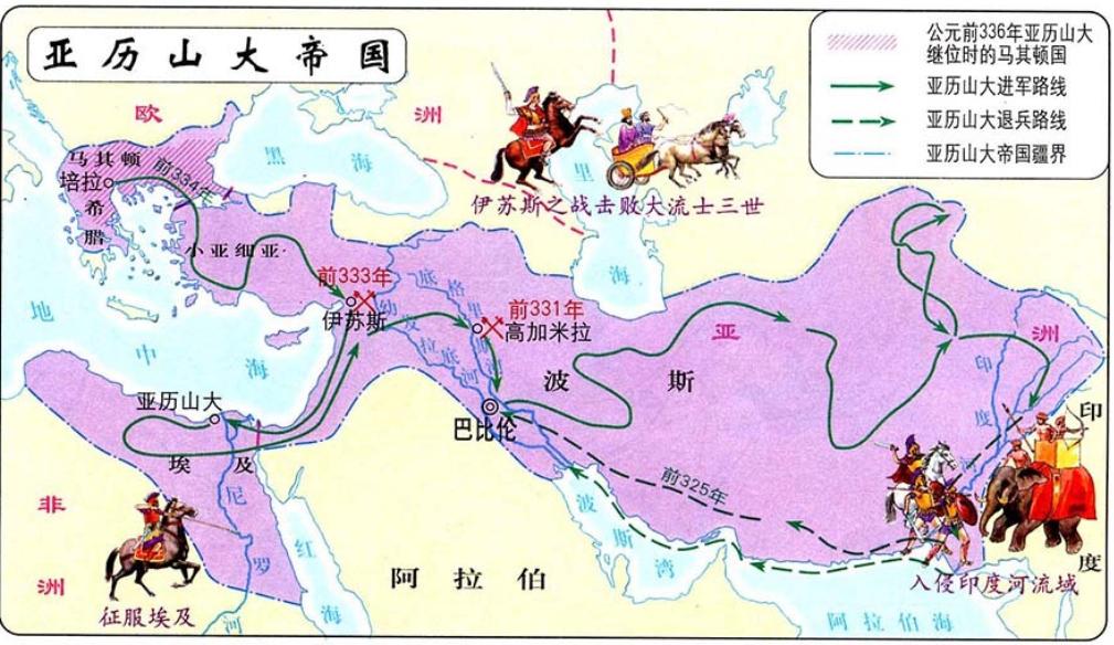 欧音史内容,欧音史音乐剧