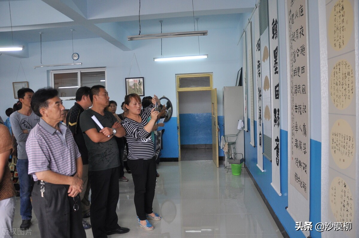 小学生家长会如何生动有趣,家长会家长嗨得不得了