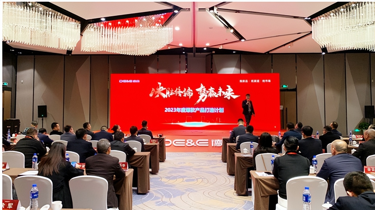 鍔胯耽鏈潵,寰锋剰鐢靛櫒2020骞村簳钀ラ攢骞翠細