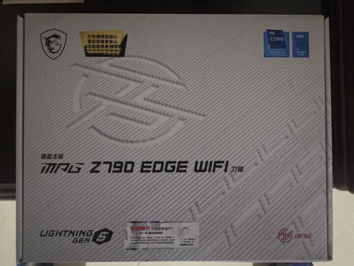 ddr5内存现在值得入手吗,近期ddr5内存值得买吗