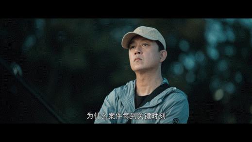 刑侦电视剧推荐潘粤明主演,潘粤明最新悬疑剧