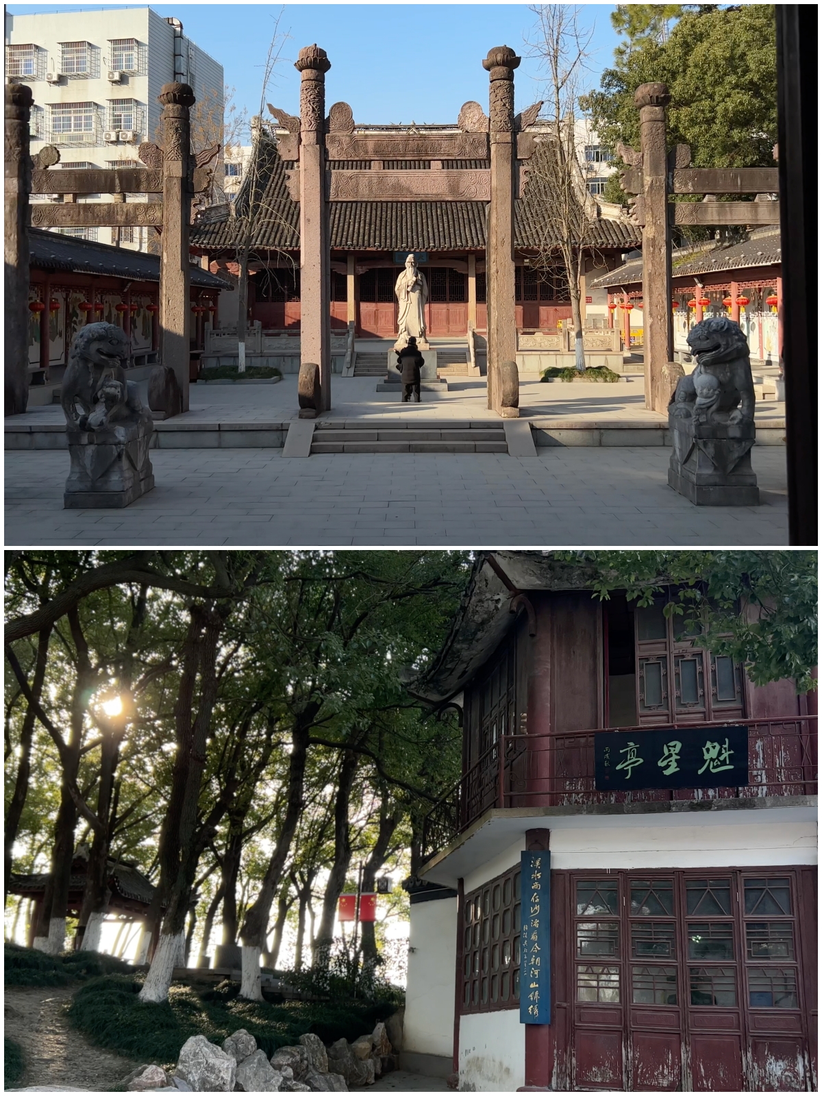 离杭州一小时车程的古镇,杭州附近一个小时车程的古镇推荐