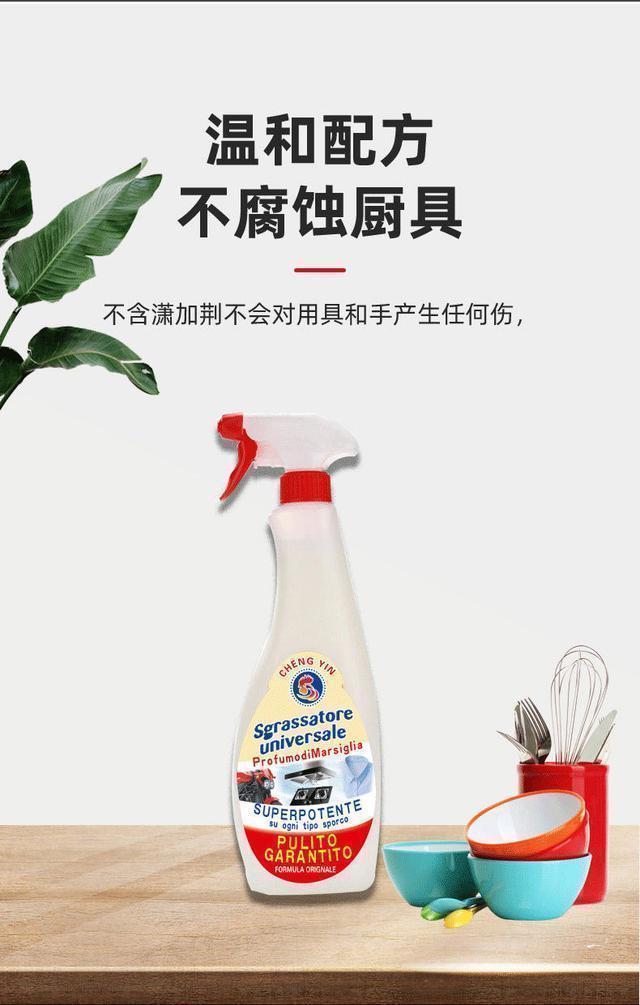 打扫房间必备好物,懒人清洁房间好物