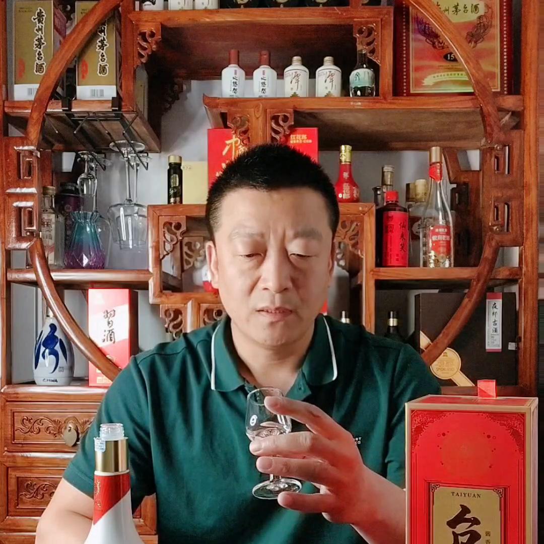 深夜品鉴酒,台源口粮