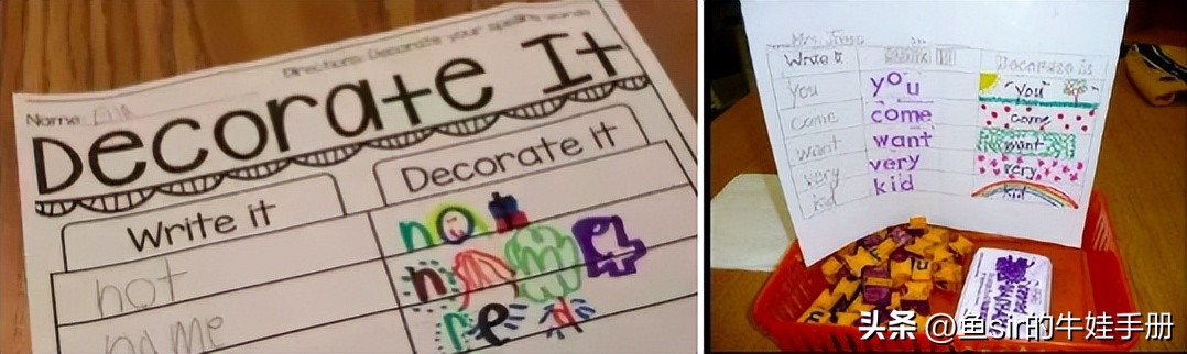 快速背单词的最快方法小学生,背单词的最快有效方法小学生