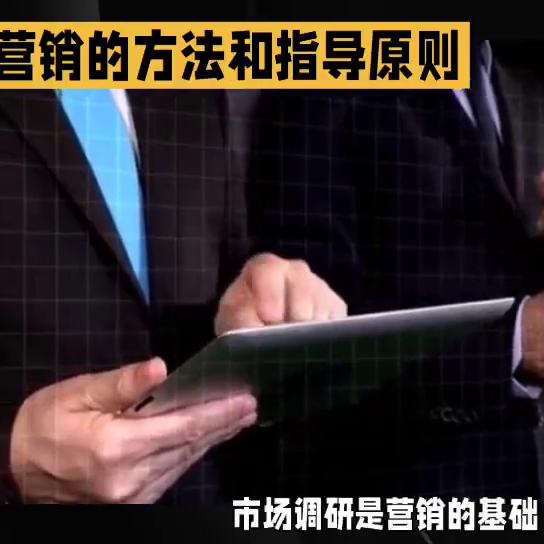 学会营销自己的方法,学会销售技巧的好处有哪些