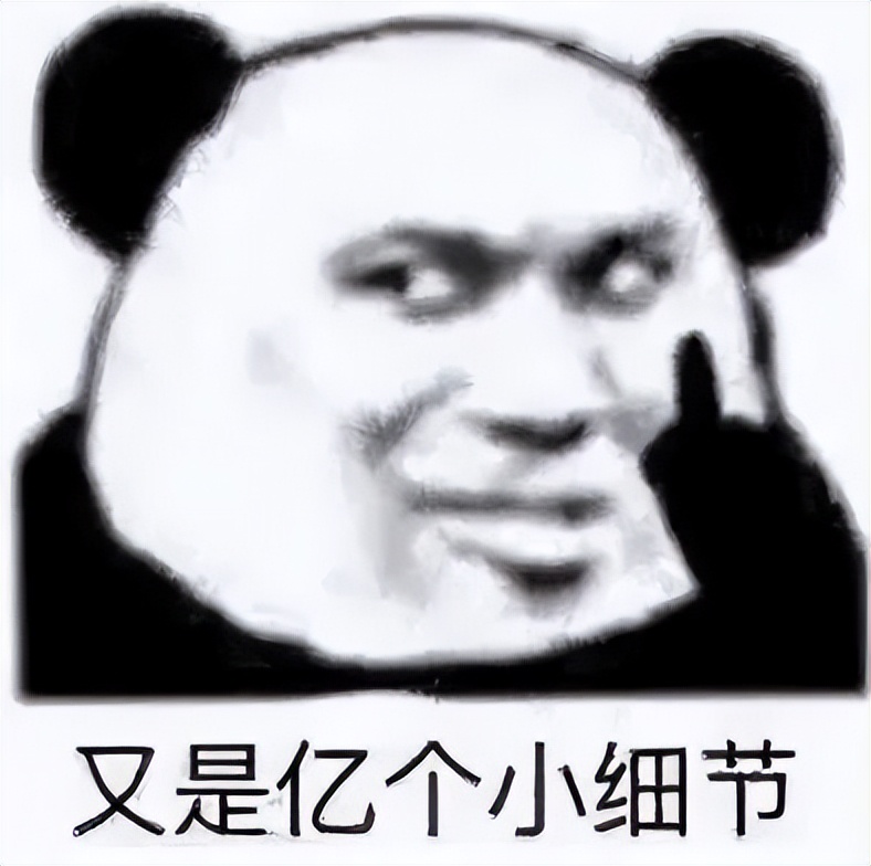 美白淡斑不要再走弯路了,美白淡斑别再花冤枉钱了