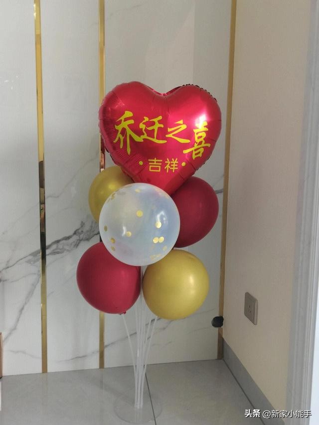 一家四口入住新房仪式感,新家入住是一件令人开心的事