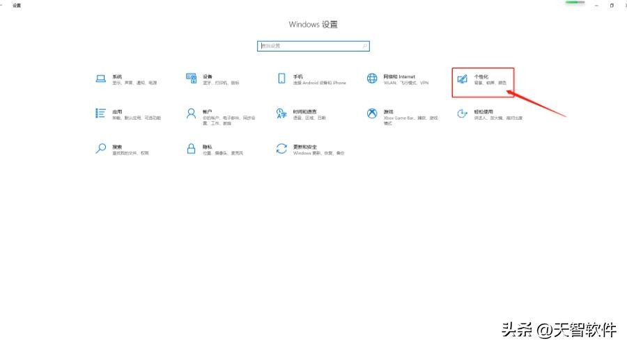 电脑自带的正版系统怎么恢复,电脑自带的office怎么恢复