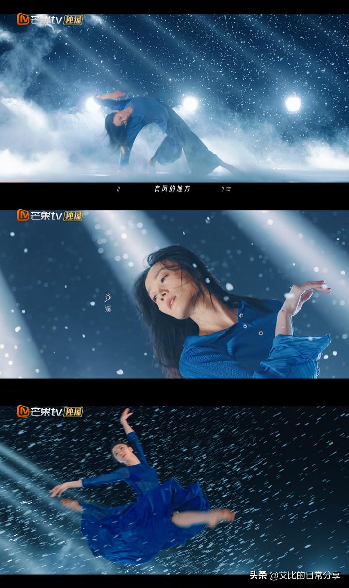 乘风破浪的姐姐3主题曲,乘风破浪的姐姐第三季主题曲