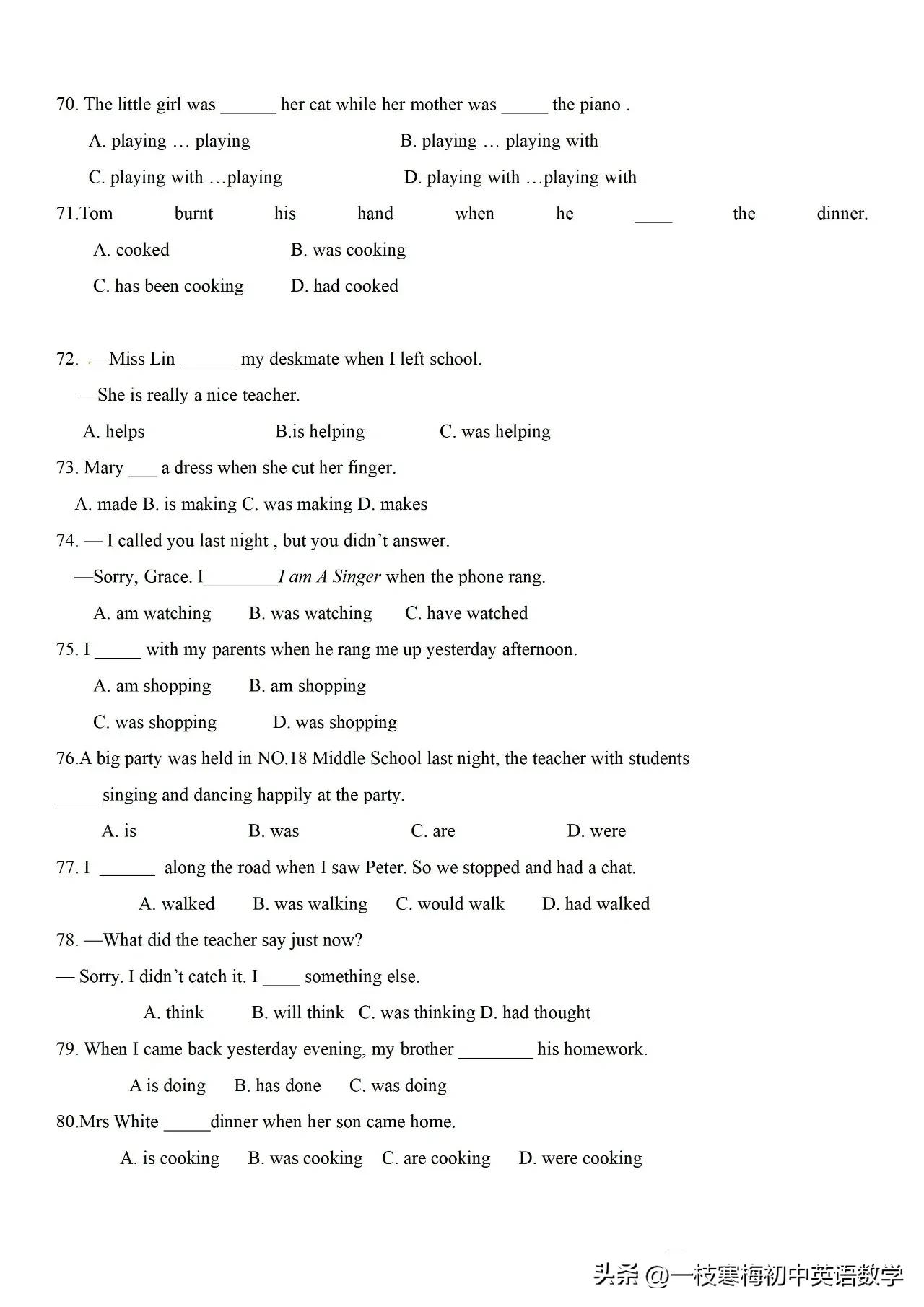 初中英语语法专练100题,初中英语现在进行时态专练