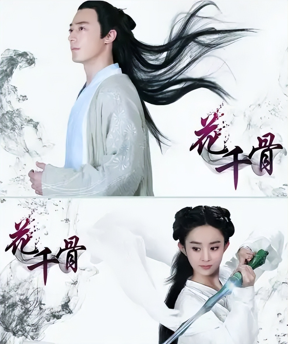 赵丽颖电视剧风吹半夏高光时刻,拍风吹半夏时期的赵丽颖