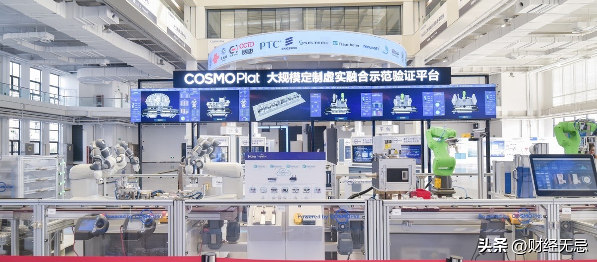 2023年中国品牌价值前十,2018中国全球化50强品牌