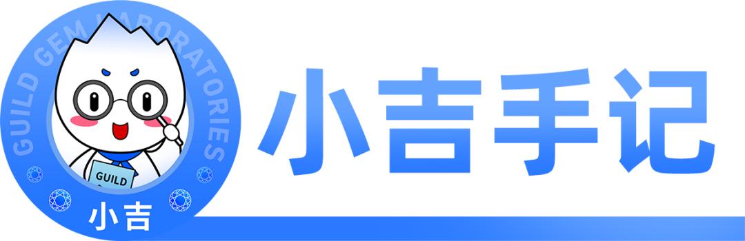 石榴石是什么档次的宝石,石榴石明星