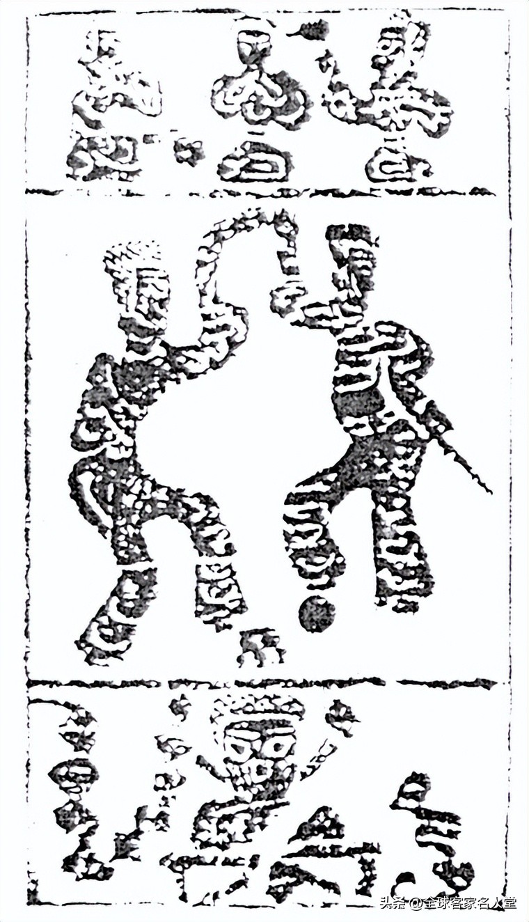 蹴鞠足球,古代足球蹴鞠读音