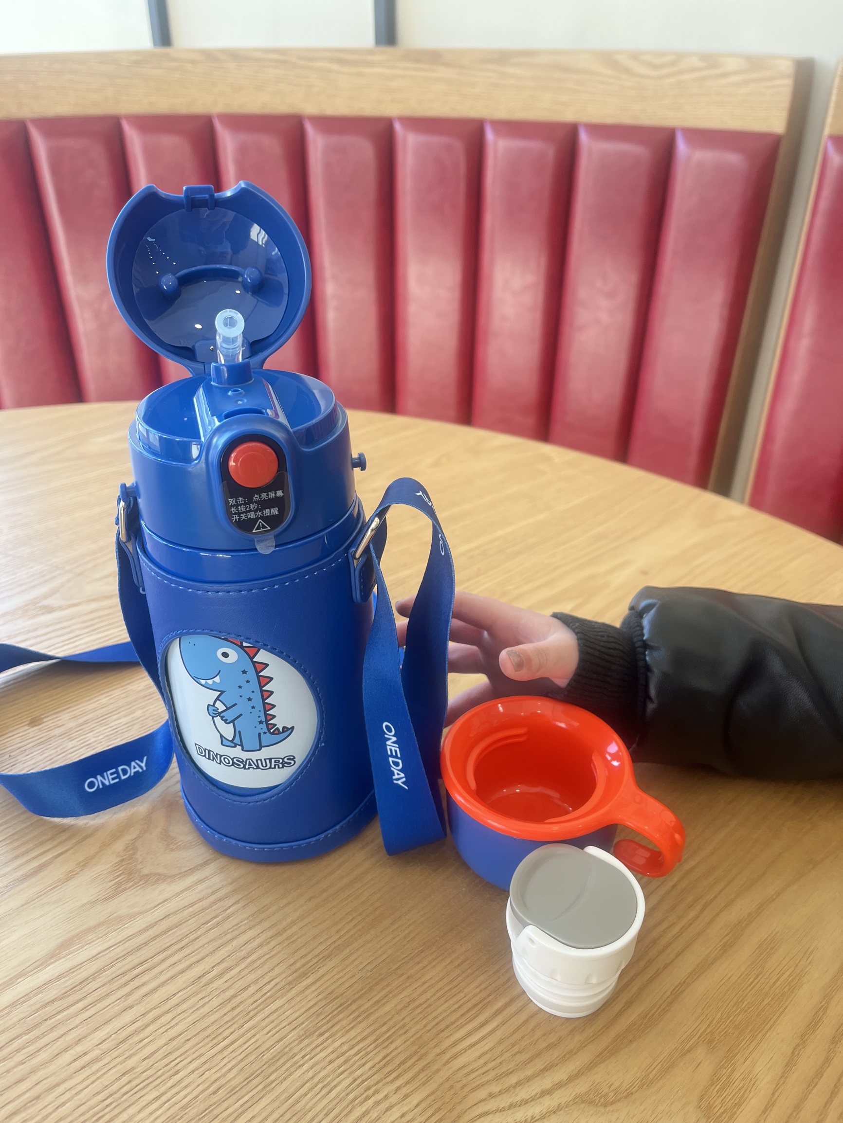 oneday保温杯带盖,Oneday保温杯