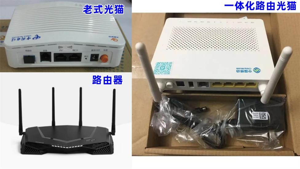 安装千兆宽带网速提升,千兆宽带提升网速