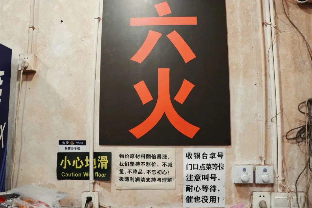 去成都必打卡的8家地道馆子,成都本地人必吃十大馆子排名