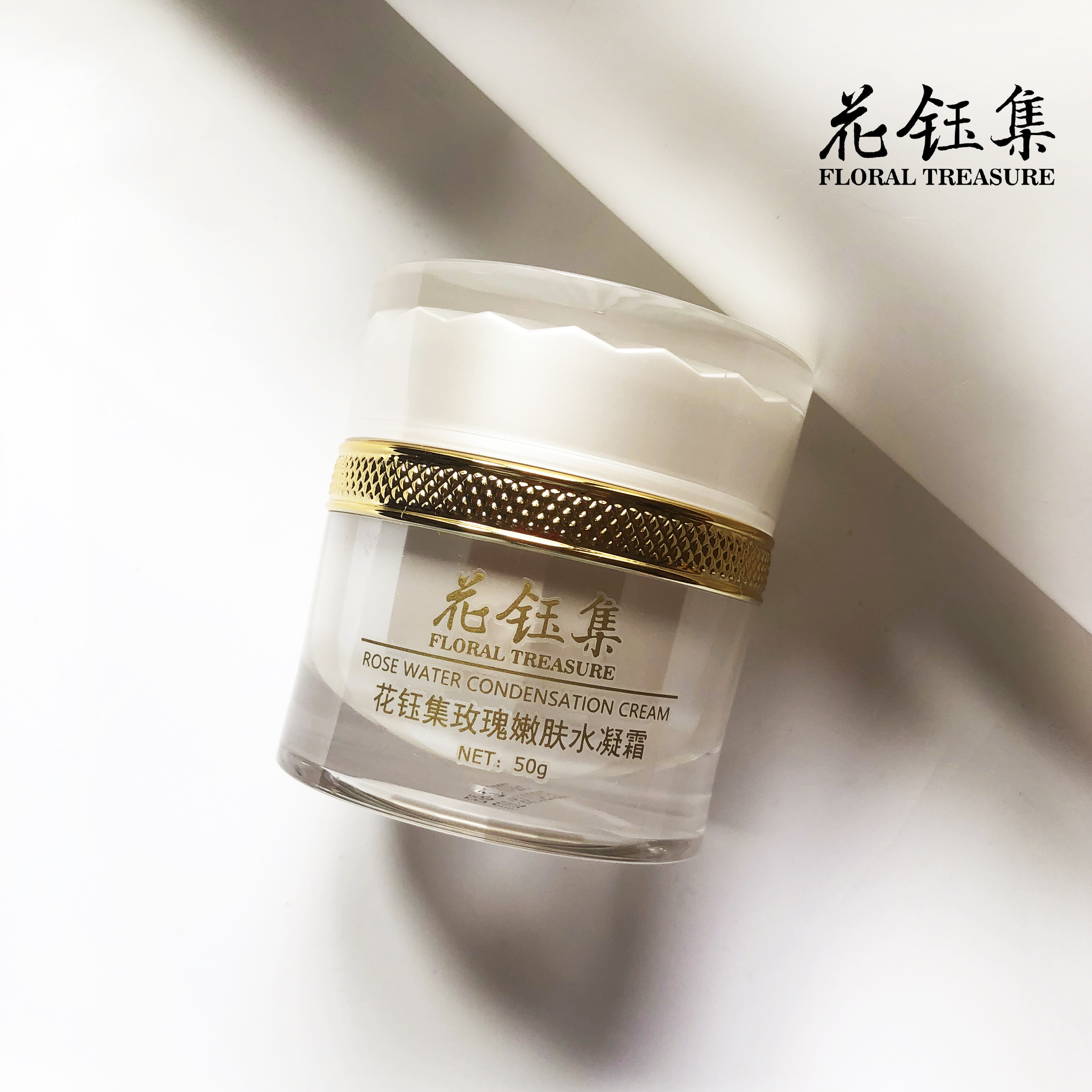 面霜保湿抗衰提亮测评,面霜测评6-12岁补水美白