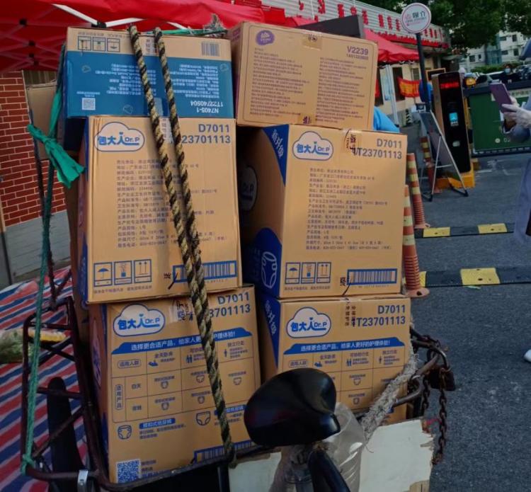 福寿康全能护理员,福寿康养老护理员