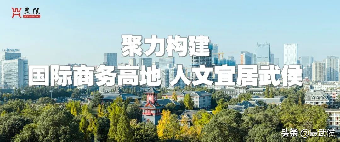 武侯区保障性租赁住房在哪,保障性住房武侯区