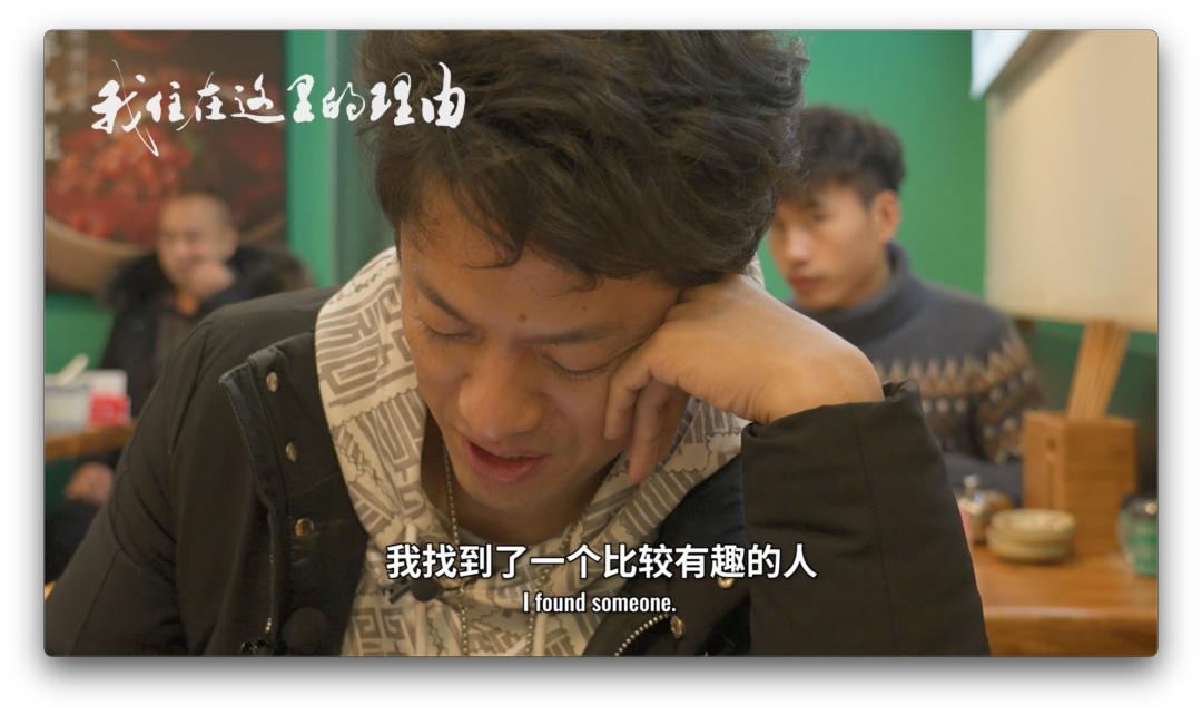 中传乌克兰留学生：我就想做内容，哪怕一点钱都没有