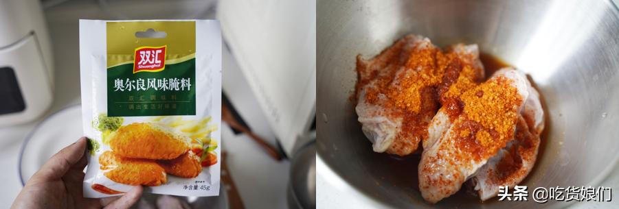 空气炸锅哪款好用测评,空气炸锅鸡肋吗值得入手吗