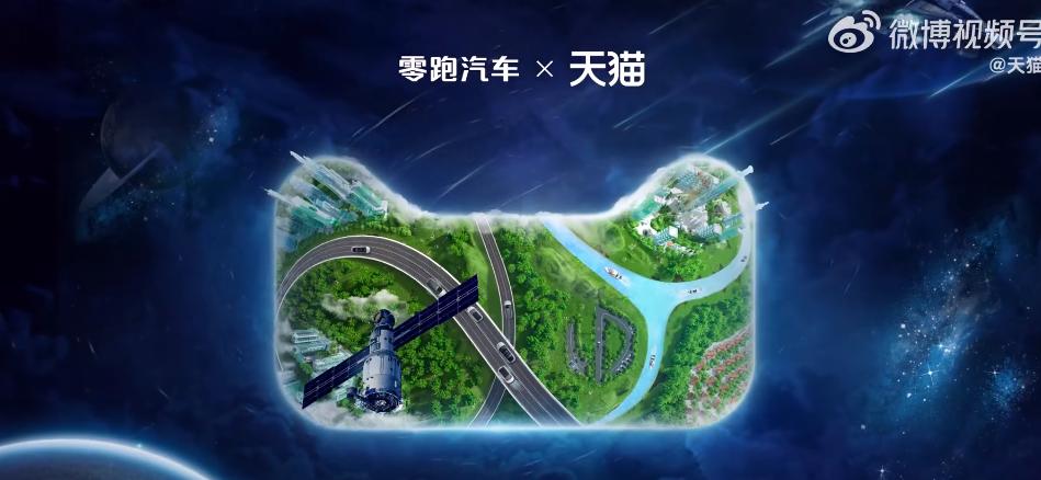 天猫双11猫头设计,今年的双11品牌联合猫头海报